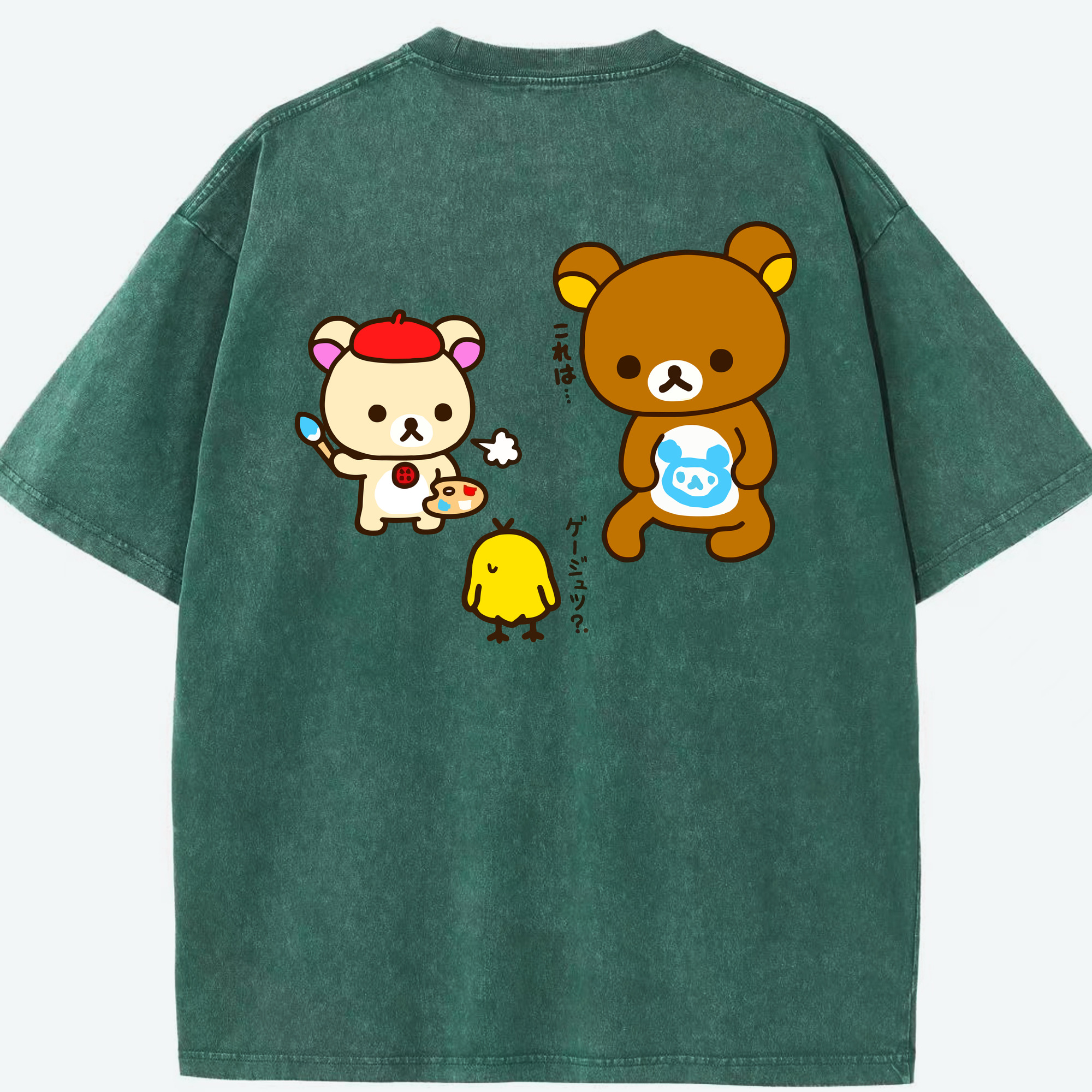 （画像用） リラックマ リラックマ キイロイトリ Rilakkuma Korilakkuma Kiiroitori 綿100% ヴィンテージ風 半袖Tシャツ（背面プリント）